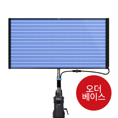 PavoSlim 360C